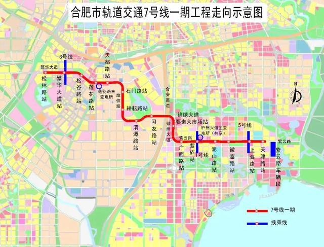 合肥地铁7号线最新线路图，城市新脉络的延伸