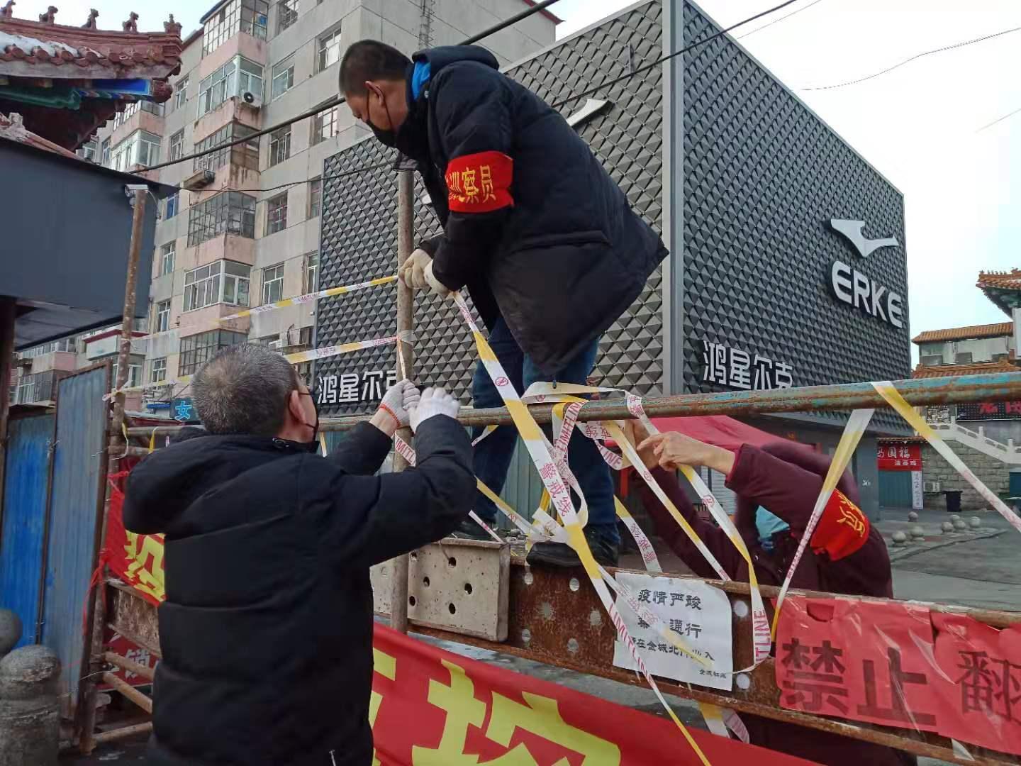 阿城区退役军人事务局领导介绍最新信息