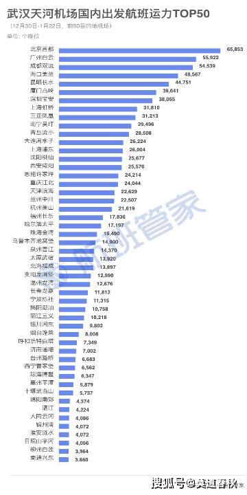 2024今晚澳门开特马开什么,数据支持设计计划_1080p37.460