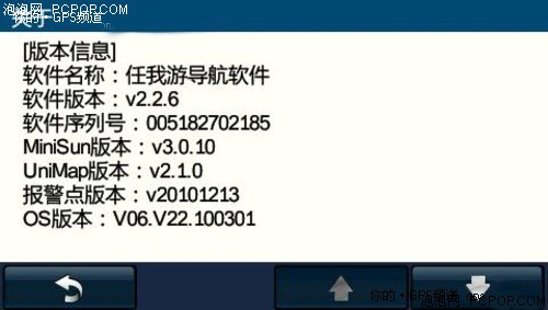 新奥天天精准资料大全,高速响应策略解析_冒险版54.410