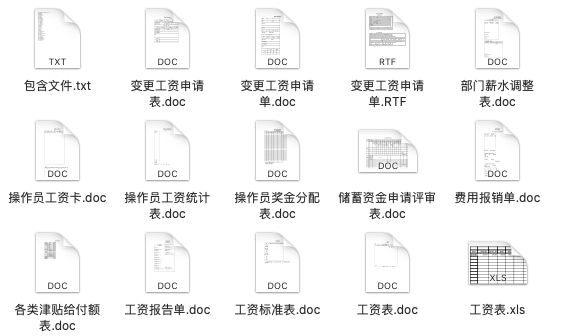 新奥门特免费资料大全凯旋门,系统化说明解析_XT98.754